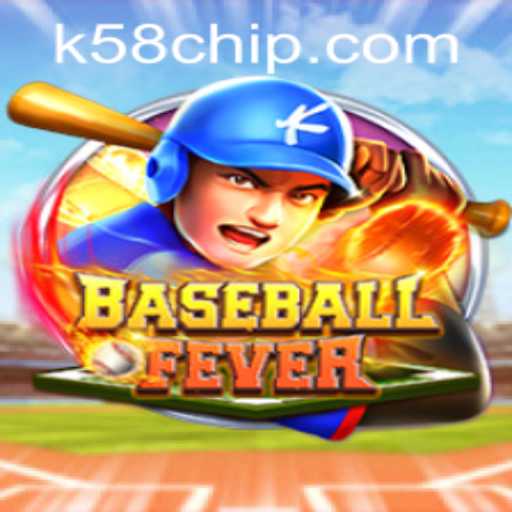 Unveiling BaseballFever: A New Era in Virtual Sports Gaming