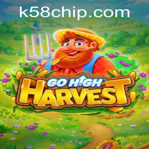 Exploring the World of GoHighHarvest and Its Latest Features