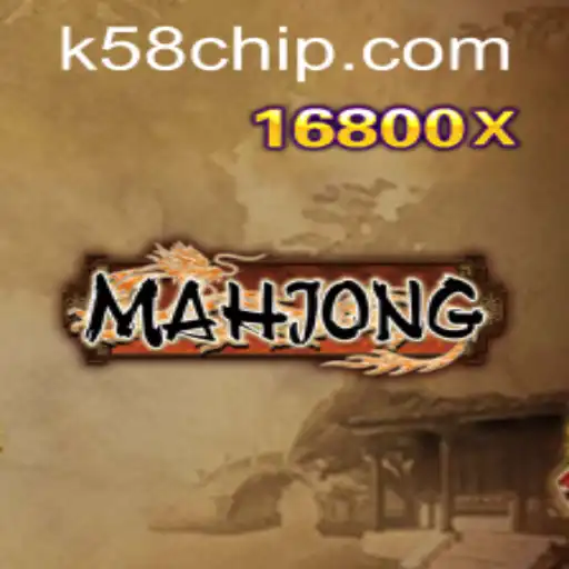 Explore Mahjong: The Traditional Chinese Game Now Connected to k58 PH Login